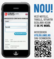 ums